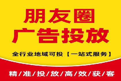 百度推广服务费大揭秘：如何实现精准投放